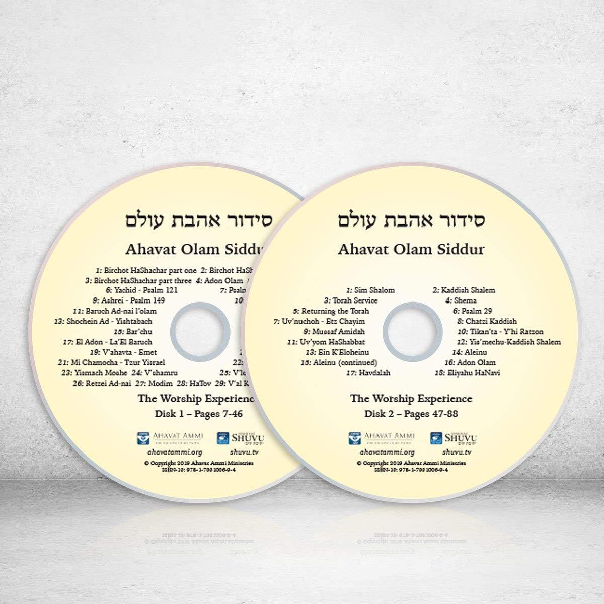Ahavat olam  Siddur, the worship experience [cd-musical]